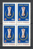 Romania.1981 Donarea de sange bloc 4 YR.712, Nestampilat
