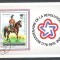 Central African Republic 1977 Anniversaries, perf. sheet, used R.032