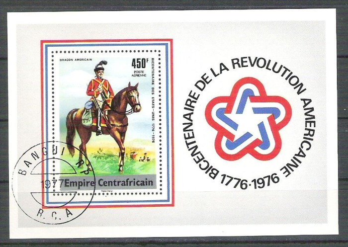 Central African Republic 1977 Anniversaries, perf. sheet, used R.032
