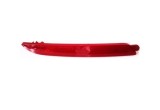 Element reflectorizant catadioptru Kia Rio, 11.2016-, partea Stanga, Spate, OEM/OES