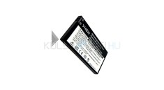 Senior Baterie de telefon mobil VHBW Emporia AK-RL1 - 800mAh, 3.7V, Li-ion