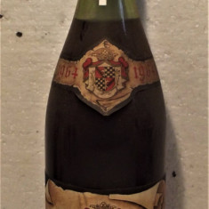 97 - VIN ROSU BEAUJOLAIS, AC, (FRANTA) RECOLTARE 1964 cl 75 gr 12,9