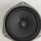 Difuzor ușă st&acirc;nga față MASERATI GHIBLI M157 2022 OEM: 50564039,900164702 25718932