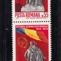 ROMANIA 1970 LP 727 VICTORIA ASUPRA FASCISMULUI PERECHE MNH