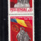 ROMANIA 1970 LP 727 VICTORIA ASUPRA FASCISMULUI PERECHE MNH