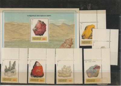 Minerale,roci,Kirghistan. foto
