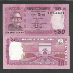 BANGLADESH 10 TAKA 2013 UNC [1] P- 54 b , necirculata