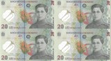 ROMANIA COALA Netaiata 4x 20 LEI 2021 ( 2025 ) , Polimer , UNC , necirculata , Certificat cu seria 19229 + PLIC BNR