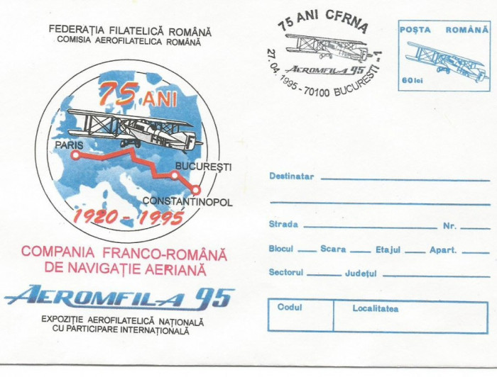 (No2) plic omagial- (cod 046/95)-Aeromfila 95, 75 ani CFRNA