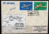 ROMANIA 1994 - AVIATIE. PRIM ZBOR AVION IAK-52. PLIC OCAZIONAL, Z74