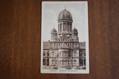 CP Cernauti Czernowitz Resedinta Metropolitana Mitropolitana foto
