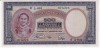 Grecia, 500 Drahme 1939 aUNC_filigran Demeter_ BD 001 970225