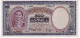 Grecia, 500 Drahme 1939 aUNC_filigran Demeter_ BD 001 970225