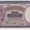 Grecia, 500 Drahme 1939 aUNC_filigran Demeter_ BD 001 970225