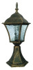 Lampi de podea pentru exterior &ndash; Toscana