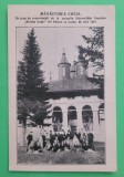 Carte poștală Vălenii de Munte Manastirea Cheia