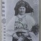 CARTEA DE GRAU , coordonatori SERBAN ANGHELESCU ...LIA PASSIMA , 2014