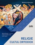 Religie - Cultul Ortodox. Manual pentru clasa IV-a (Marian Petrovici)