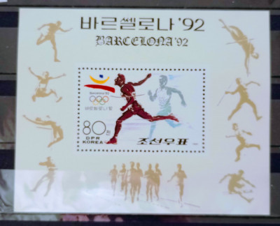 Korea 1991 sport Jocurile Olimpice Barcelona 92 bloc neștampilată foto