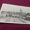 CARTE POSTALA NECIRCULATA SIBIU