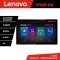 Navigatie SKODA SKODA OCTAVIA 2014-2020 Manual K-279 Lenovo PRO 4+64 13 inch 2K android 4G DSP gps internet CarStore Technology