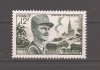 Franta 1954 - Mareșalul Leclerc, MNH, Nestampilat