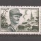 Franta 1954 - Mareșalul Leclerc, MNH