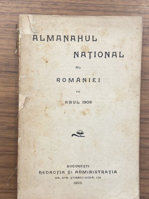 Almanahul national al Romaniei pe anul 1905 foto