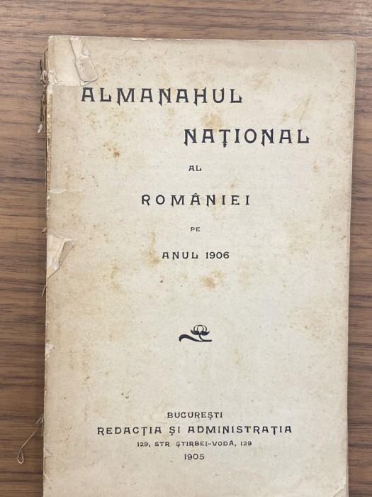 Almanahul national al Romaniei pe anul 1905