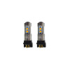 Set 2 becuri led PW24W cu 10SMD Cree Portocaliu, Universal