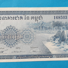 100 Riels - Bancnota Cambogia - piesa SUPERBA - UNC