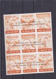 1961 Exil Romania, Pro Amnistia Capcana sovietica supratipar bloc neda. ,MNH, Istorie, Nestampilat