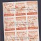 1961 Exil Romania, Pro Amnistia Capcana sovietica supratipar bloc neda. ,MNH