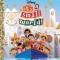 It&#039;s a Small World (Disney Classic)