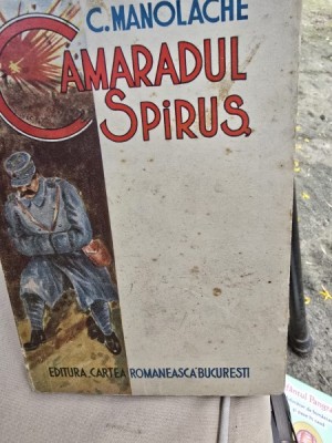 Camaradul Spiridus - C. Manolache foto