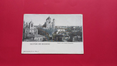 Bucuresti Dealul Mitropoliei Catedrala Sft. Spiridon Salutari din Bucuresti 1900 foto