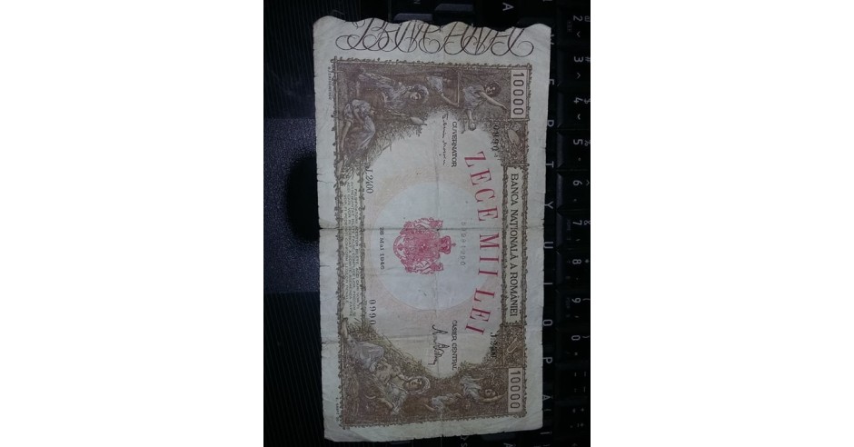 bancnota-zece-mii-10-000-lei-28-mai-1946-bancnota-veche-romania-tp