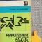 Pentatlonul atletic scolar Constantin Bobei