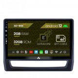 Cumpara ieftin Navigatie Mitsubishi ASX (2019+), Android 11, E-Quadcore 2GB RAM + 32GB ROM, 10.1 Inch - AD-BGE10002+AD-BGRKIT267V4