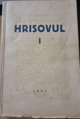 Hrisovul I. Buletinul Scoalei de Arhivistica 1941 - Aurelian Sacerdoteanu foto
