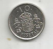 No(4) moneda- SPANIA -10 PESETAS 1992 foto
