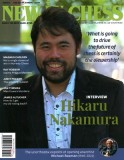 New in Chess Magazine 2023 / 5: The World&#039;s Premier Chess Magazine Ready by Club Players in 116 Countries