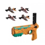 Pistol de jucarie tip lansator cu 4 avioane galben, Oem