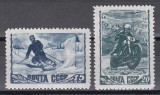 URSS 1948 - Sportul &icirc;n URSS, MNH