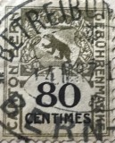 Timbre Helvetia-Elvetia Interbelica TMB1CH Supratipar 80