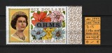 Cook Islands, 1975 | Timbre servicii interne - Flori - SUPRATIPAR | MNH | aph, Flora, Nestampilat