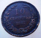 C.240 BULGARIA 10 STOTINKI 1881