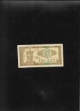 Moldova 1 leu 1992 seria248470