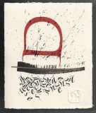 Bogdan Tanase Marinescu - Miniatură caligrafică - Descendent, semnat, 2023, Nonfigurativ, Cerneala, Miniatural