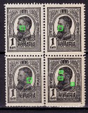 Cumpara ieftin ✅ RO 1909 LP 67 "Carol I tipo." , 1B in bloc de 4 - ERORI , MNH ( mic defect la colt )